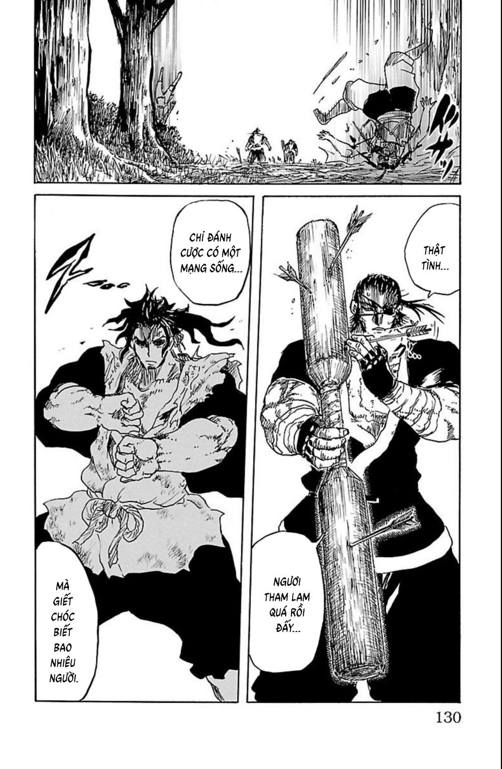 Record Of Ragnarok: Mukade Chapter 7 - 31