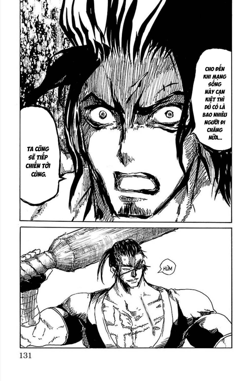 Record Of Ragnarok: Mukade Chapter 7 - 32