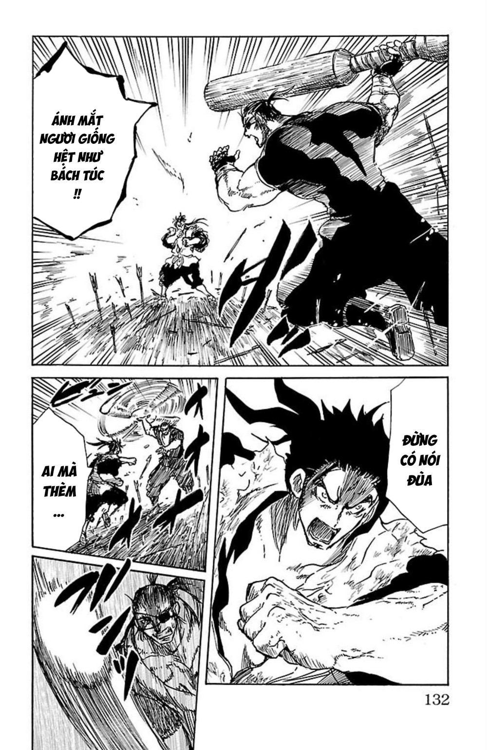 Record Of Ragnarok: Mukade Chapter 7 - 33