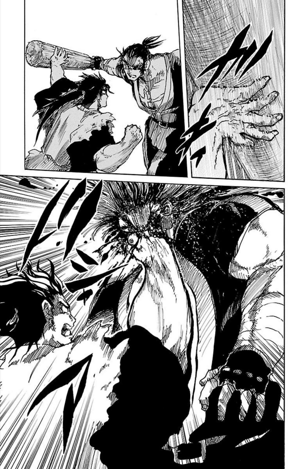 Record Of Ragnarok: Mukade Chapter 7 - 34