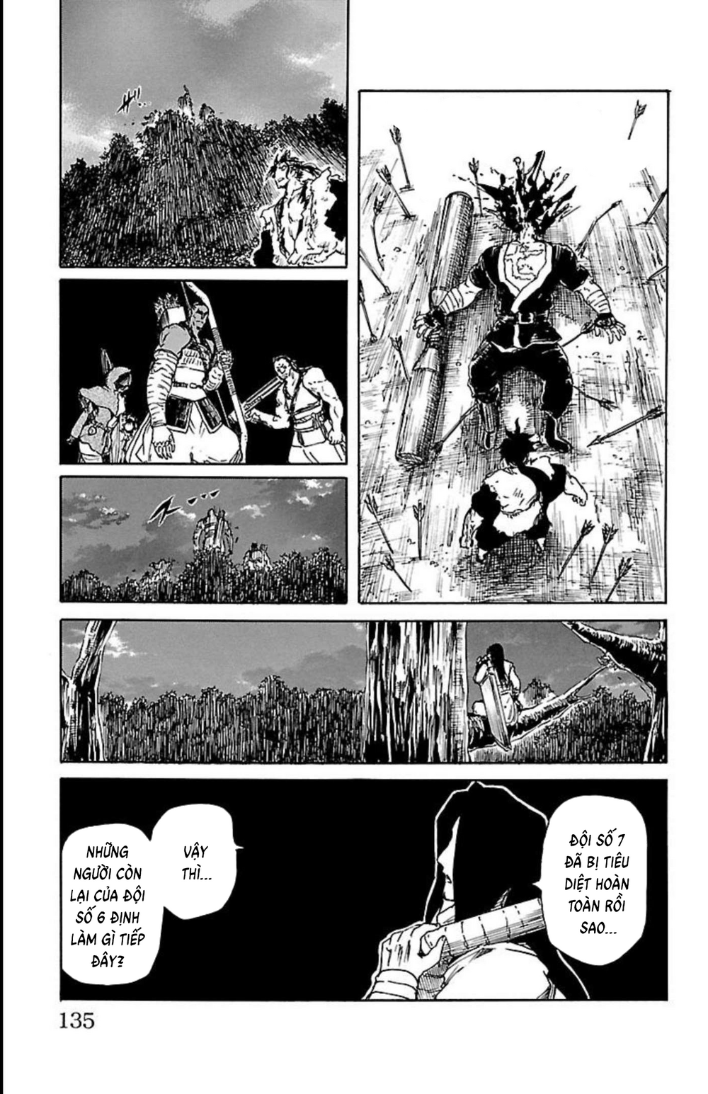 Record Of Ragnarok: Mukade Chapter 7 - 36