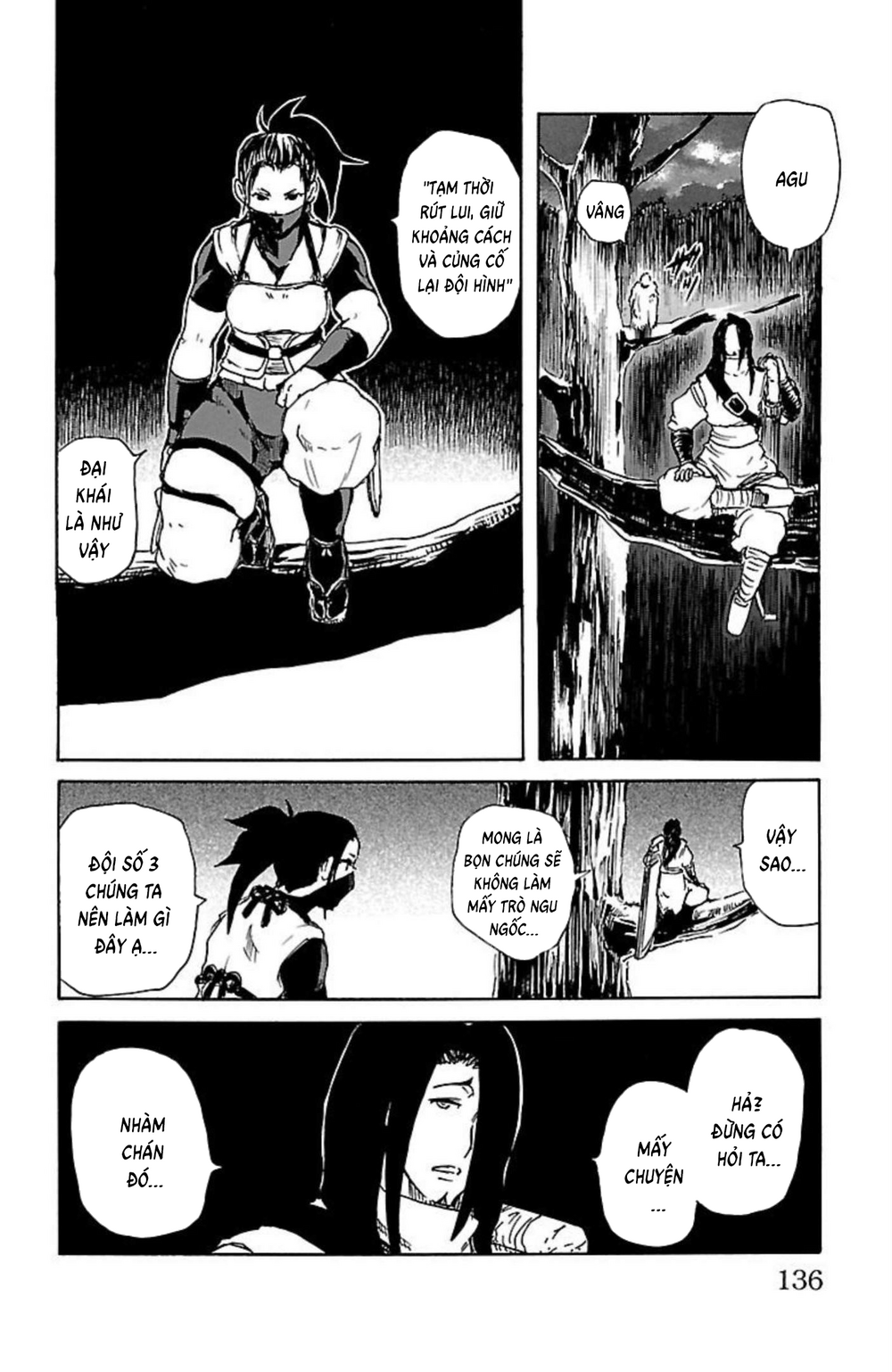 Record Of Ragnarok: Mukade Chapter 7 - 37