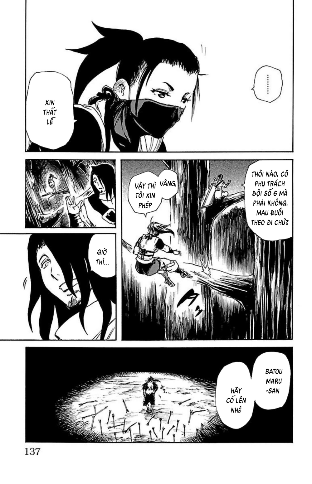 Record Of Ragnarok: Mukade Chapter 7 - 38