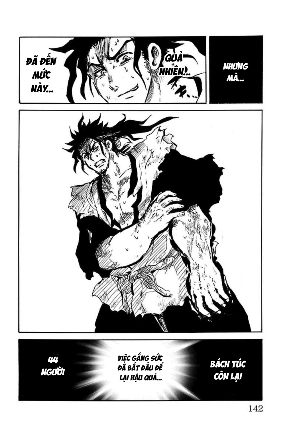 Record Of Ragnarok: Mukade Chapter 7 - 43
