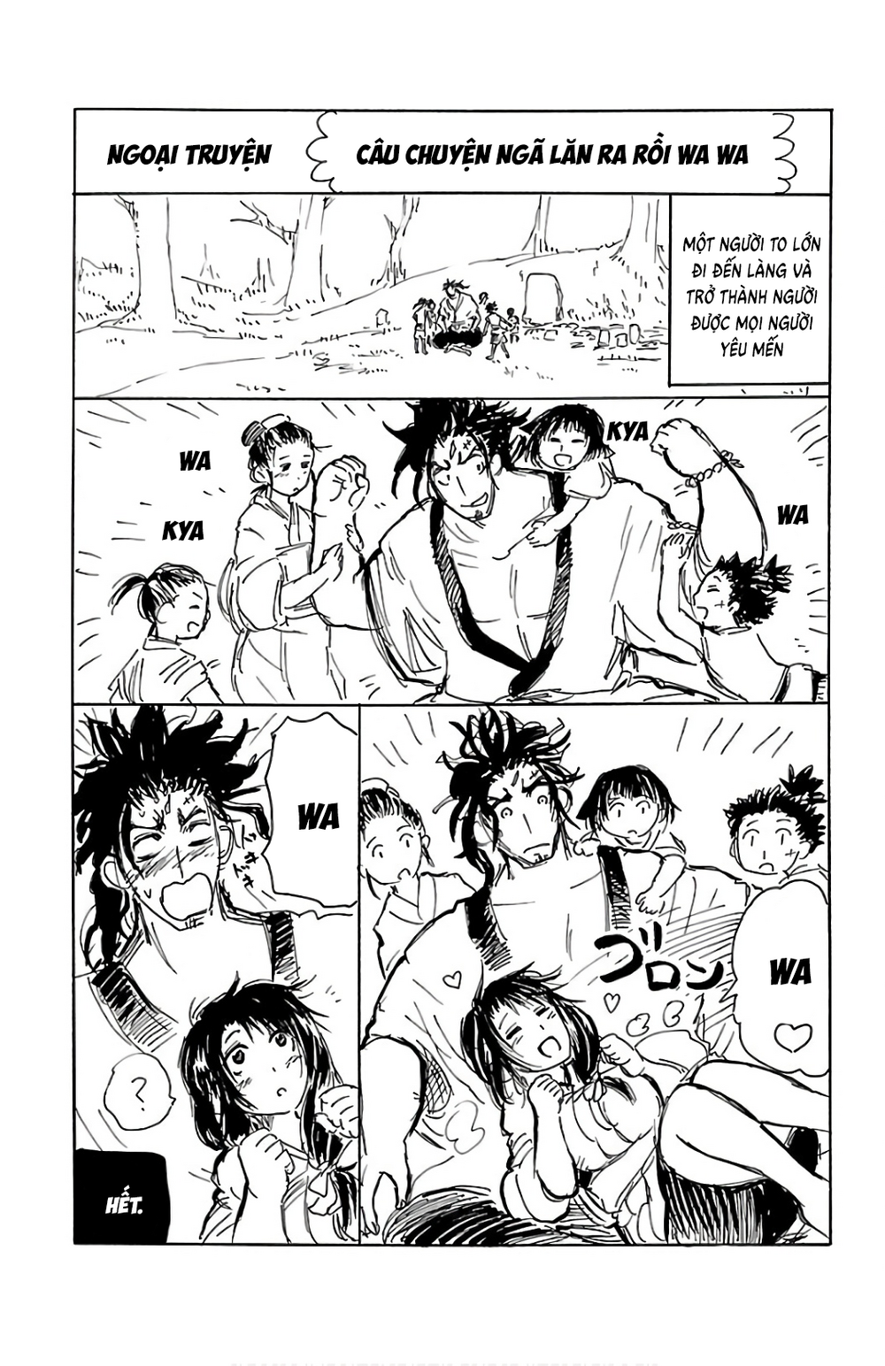 Record Of Ragnarok: Mukade Chapter 7 - 45