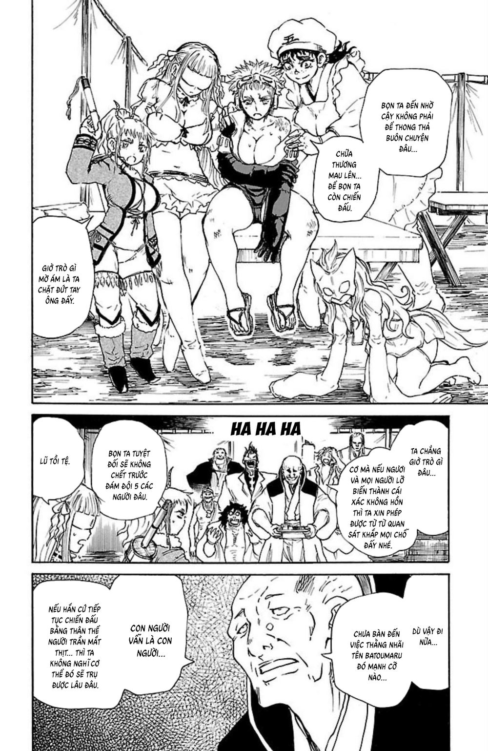 Record Of Ragnarok: Mukade Chapter 8 - 3