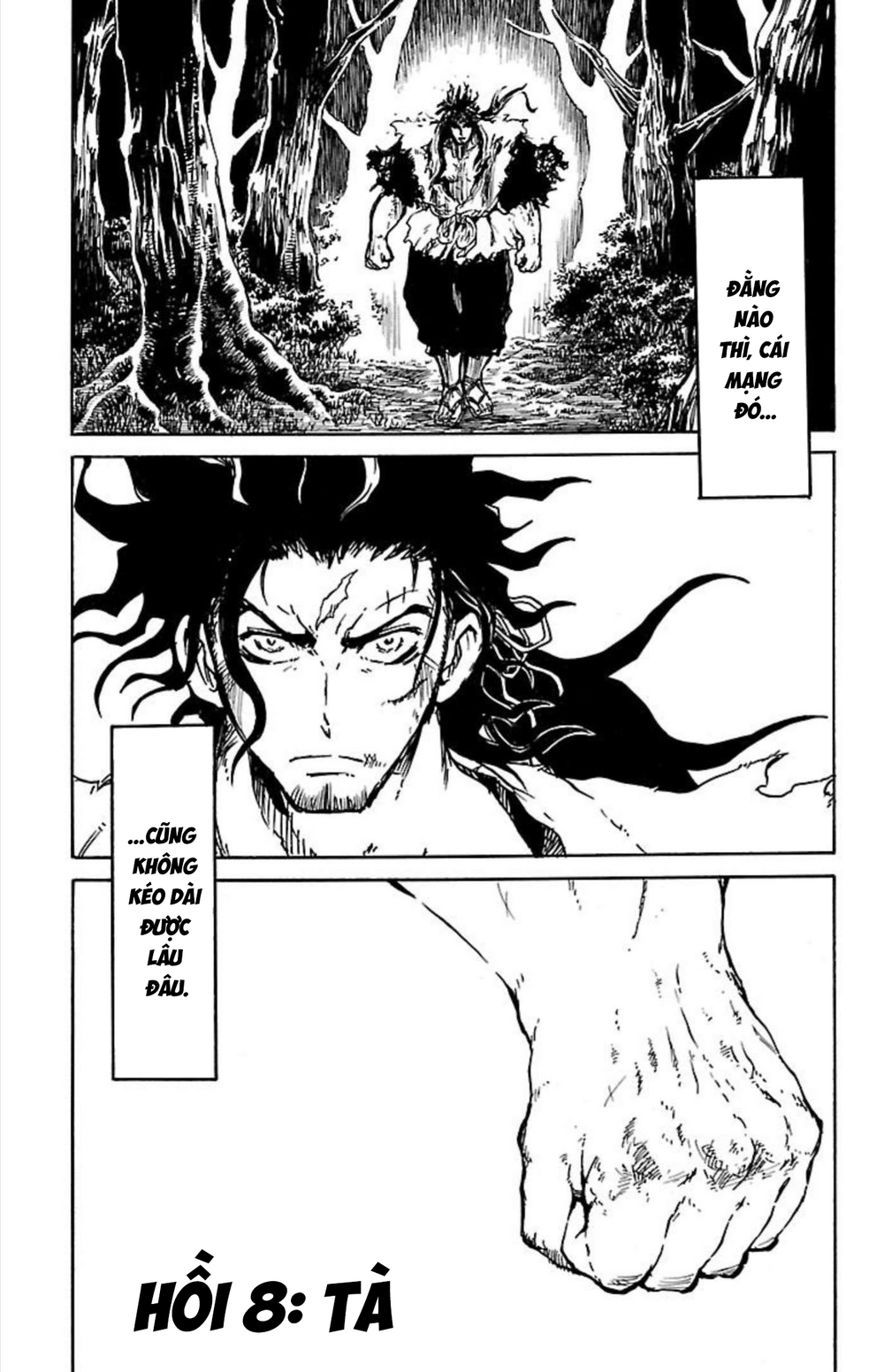 Record Of Ragnarok: Mukade Chapter 8 - 4