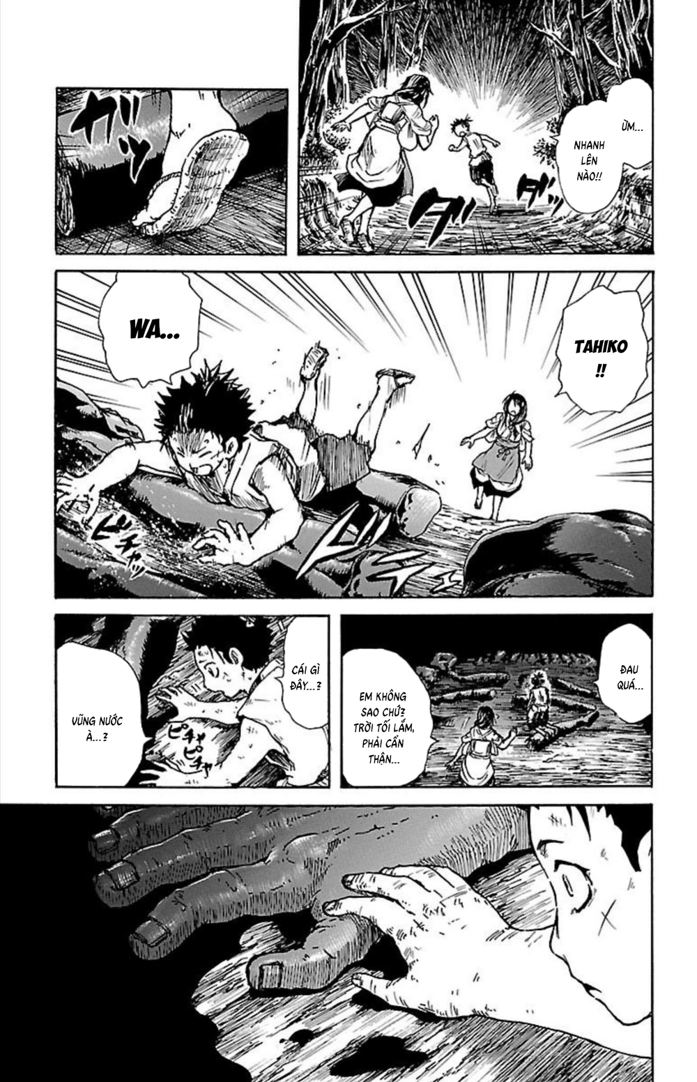Record Of Ragnarok: Mukade Chapter 8 - 6