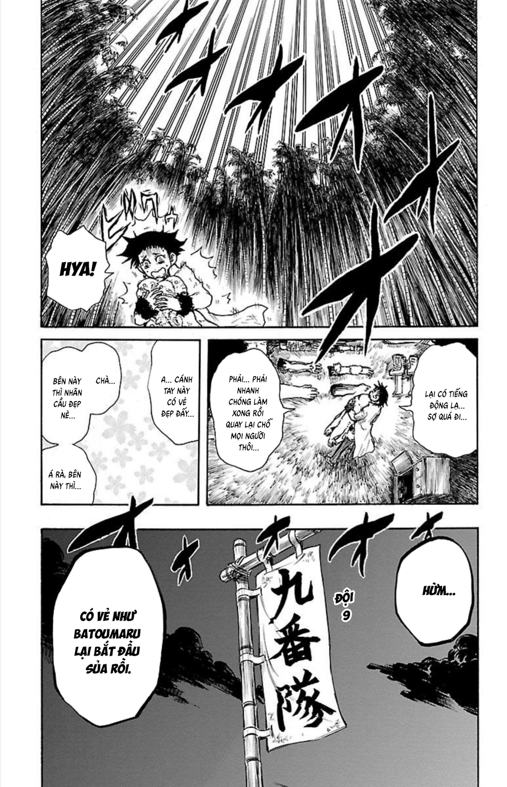 Record Of Ragnarok: Mukade Chapter 8 - 12