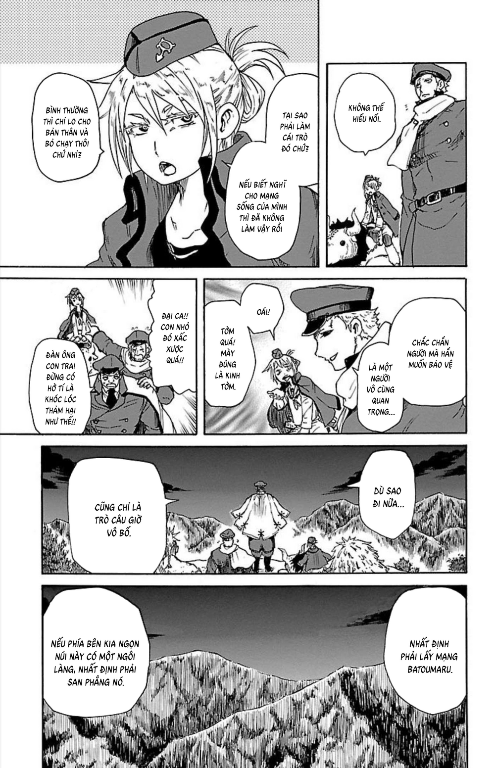 Record Of Ragnarok: Mukade Chapter 8 - 14