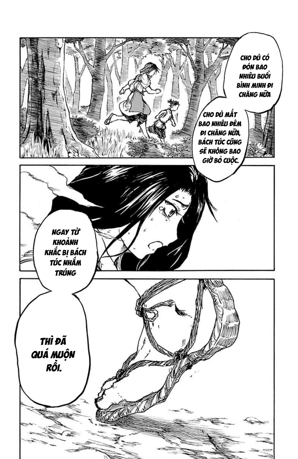 Record Of Ragnarok: Mukade Chapter 8 - 15