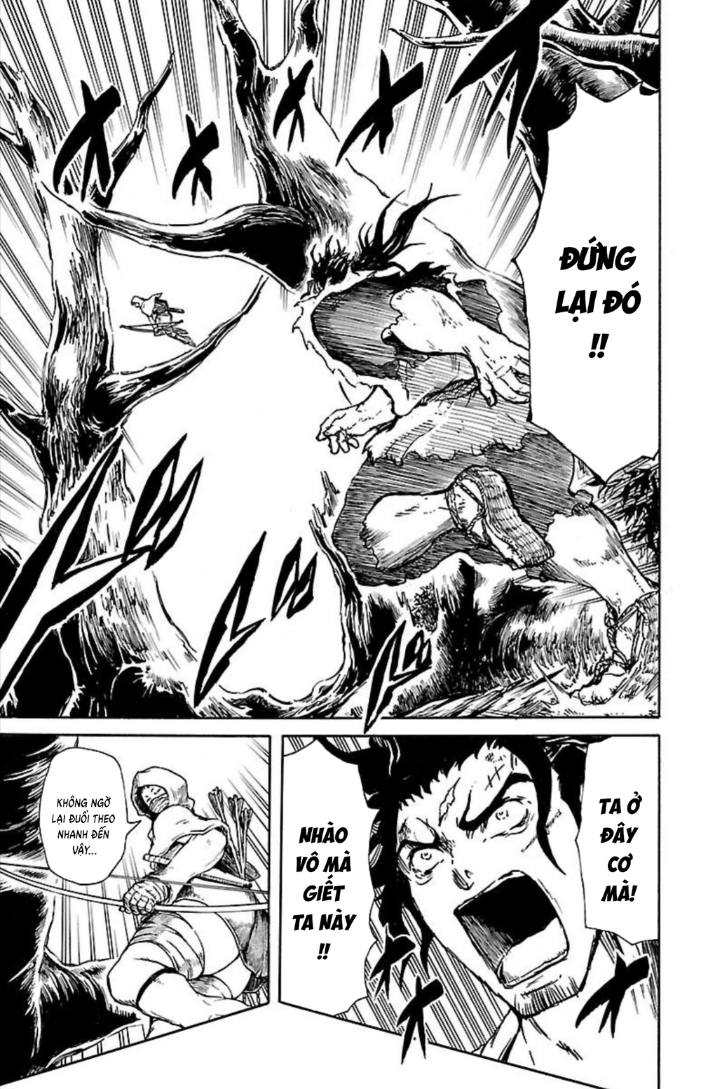 Record Of Ragnarok: Mukade Chapter 8 - 16