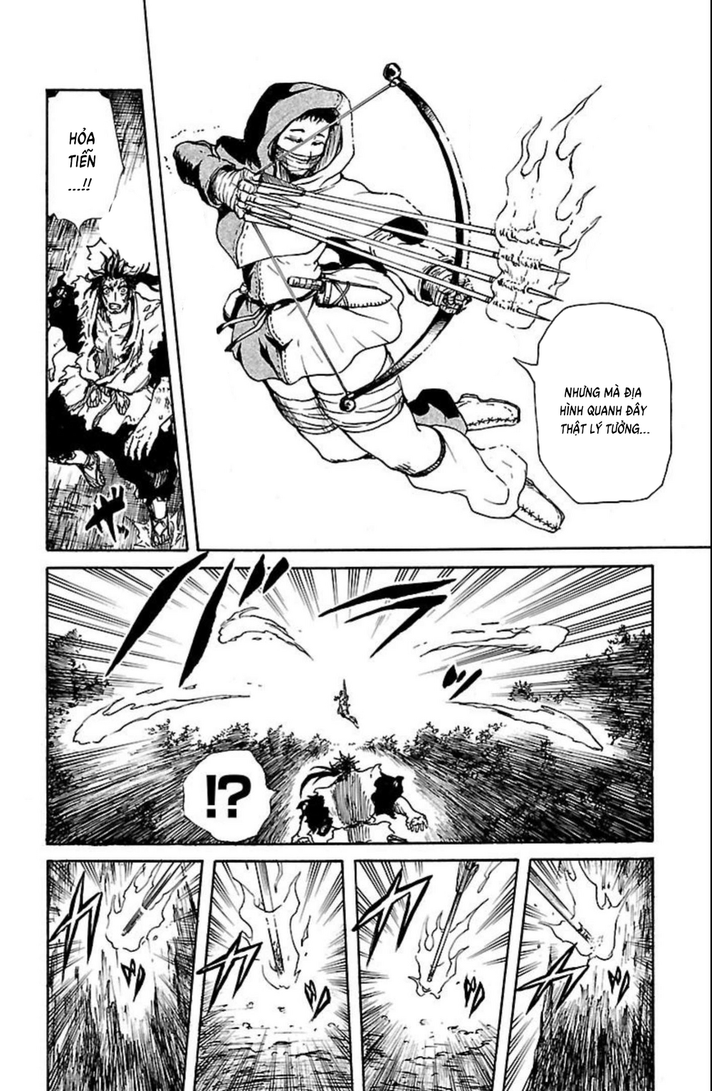 Record Of Ragnarok: Mukade Chapter 8 - 17
