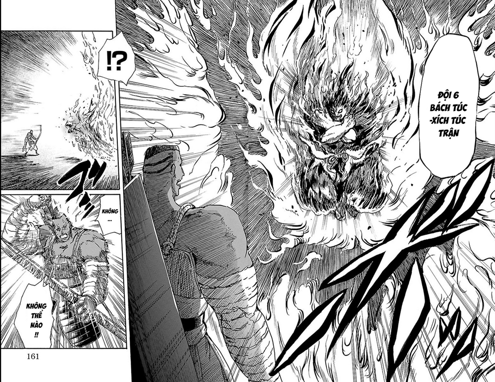 Record Of Ragnarok: Mukade Chapter 8 - 19