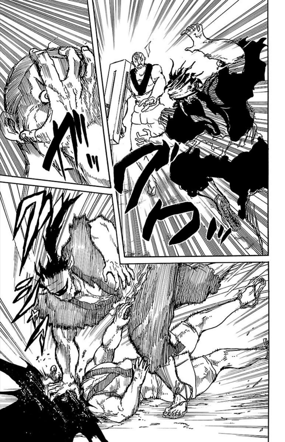 Record Of Ragnarok: Mukade Chapter 8 - 22