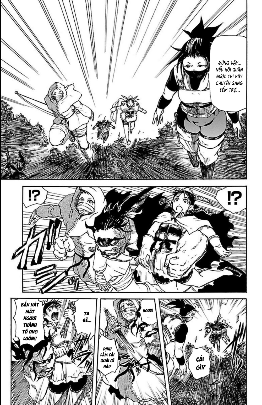 Record Of Ragnarok: Mukade Chapter 8 - 24