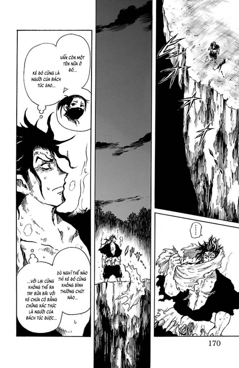 Record Of Ragnarok: Mukade Chapter 8 - 25