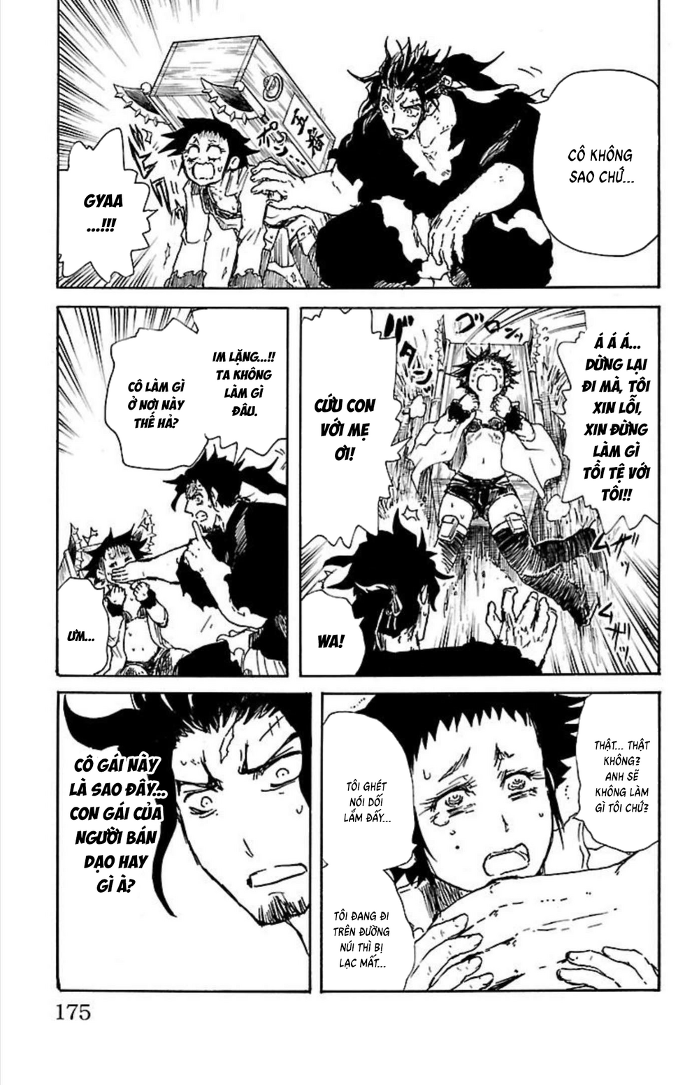Record Of Ragnarok: Mukade Chapter 8 - 30