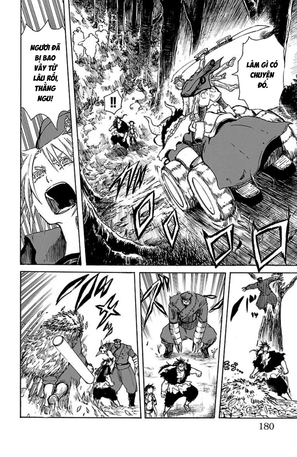 Record Of Ragnarok: Mukade Chapter 8 - 35