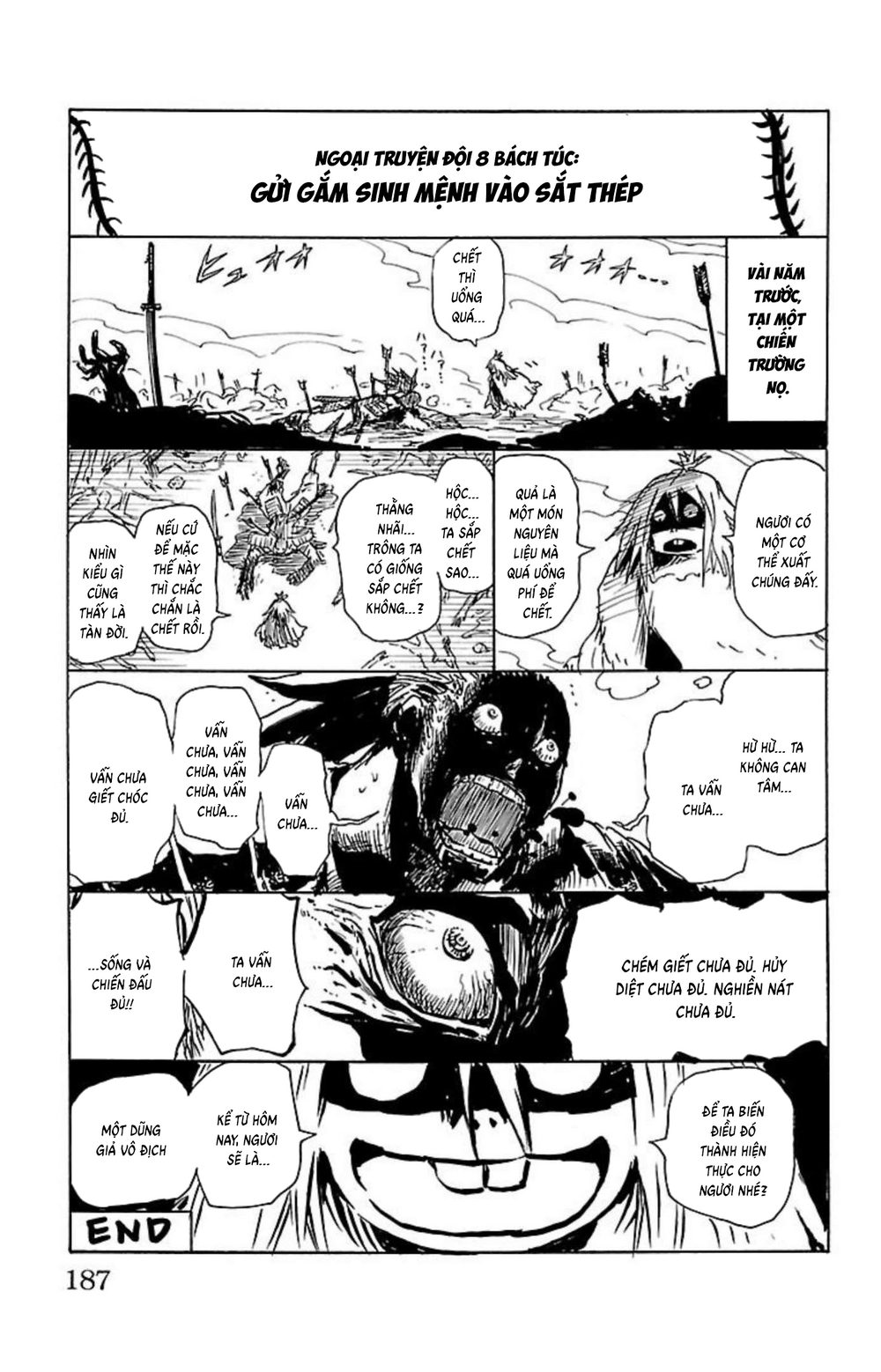 Record Of Ragnarok: Mukade Chapter 8 - 42