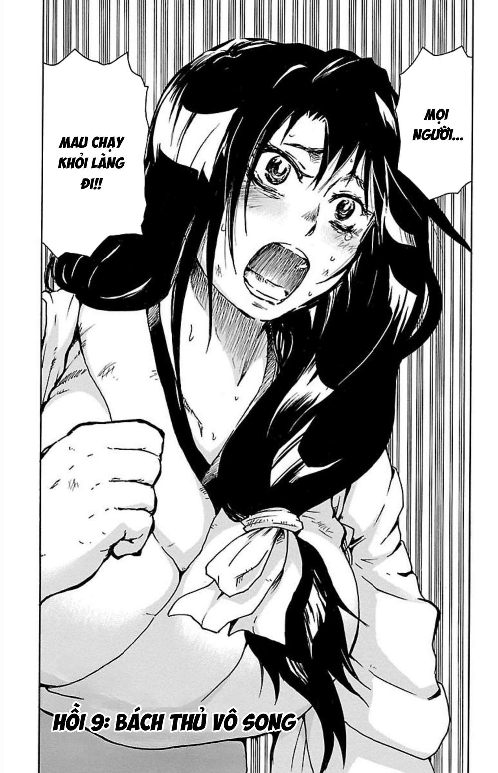 Record Of Ragnarok: Mukade Chapter 9 - 6