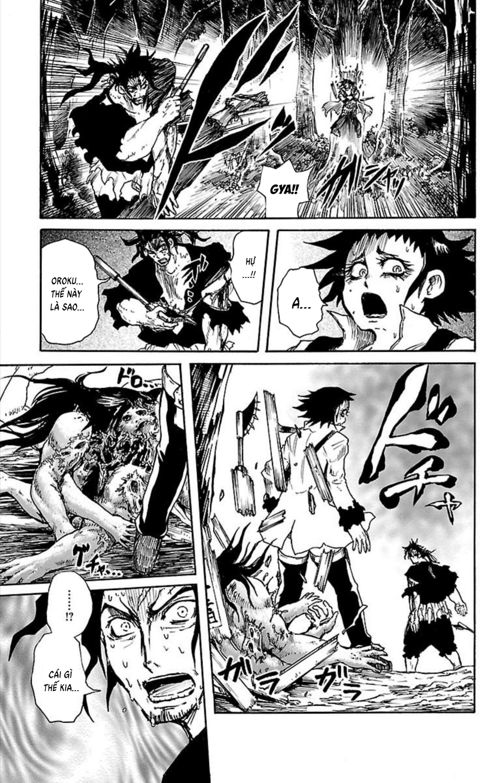 Record Of Ragnarok: Mukade Chapter 9 - 8
