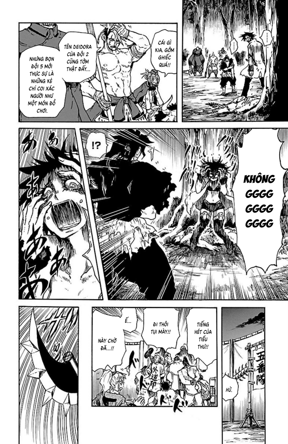 Record Of Ragnarok: Mukade Chapter 9 - 9