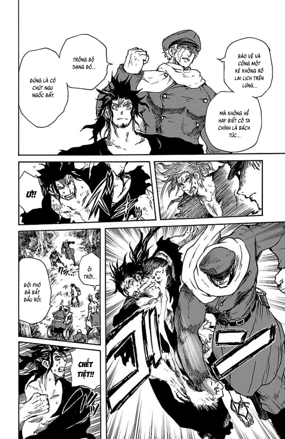 Record Of Ragnarok: Mukade Chapter 9 - 11