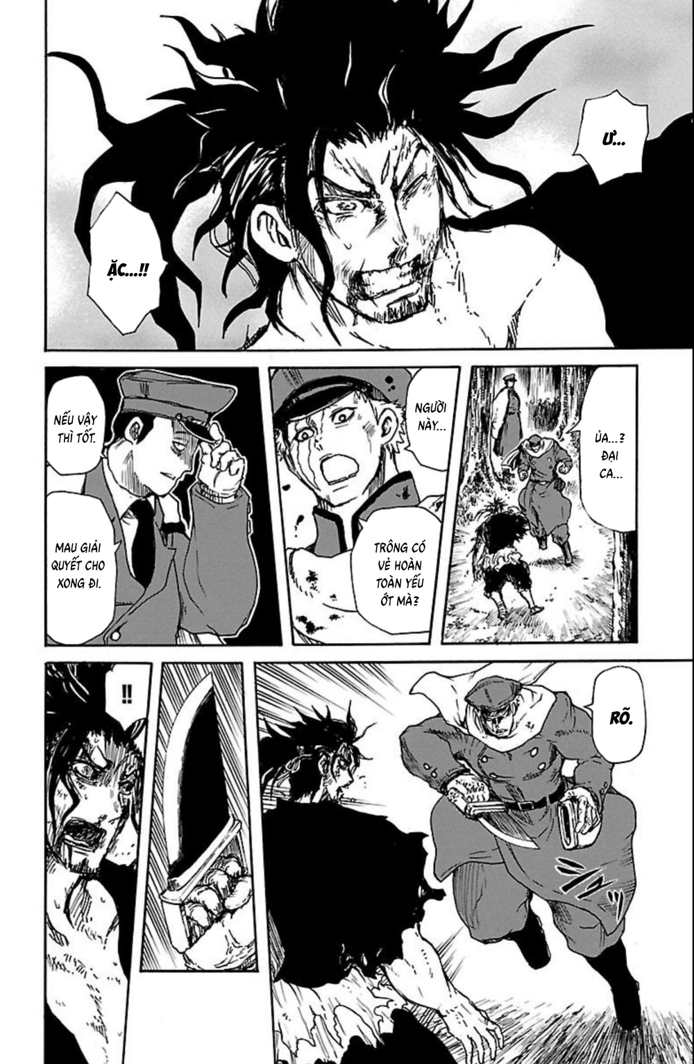 Record Of Ragnarok: Mukade Chapter 9 - 13