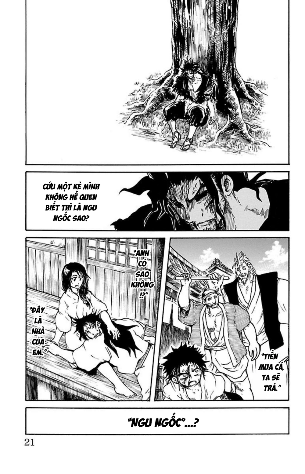 Record Of Ragnarok: Mukade Chapter 9 - 18