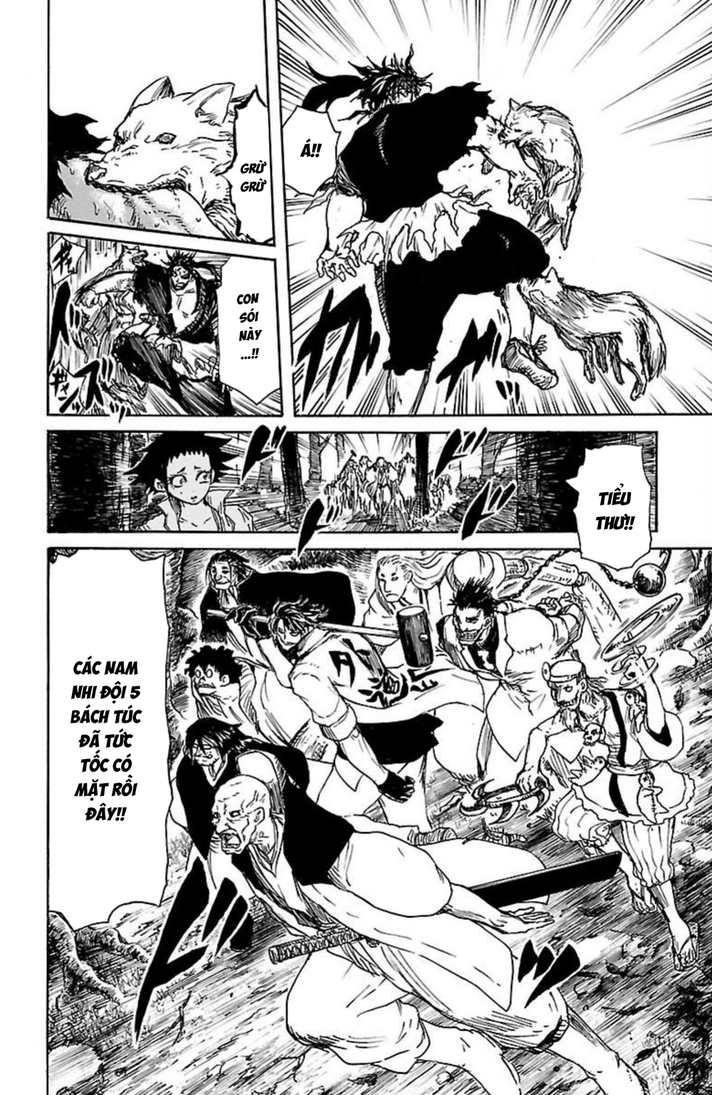 Record Of Ragnarok: Mukade Chapter 9 - 21