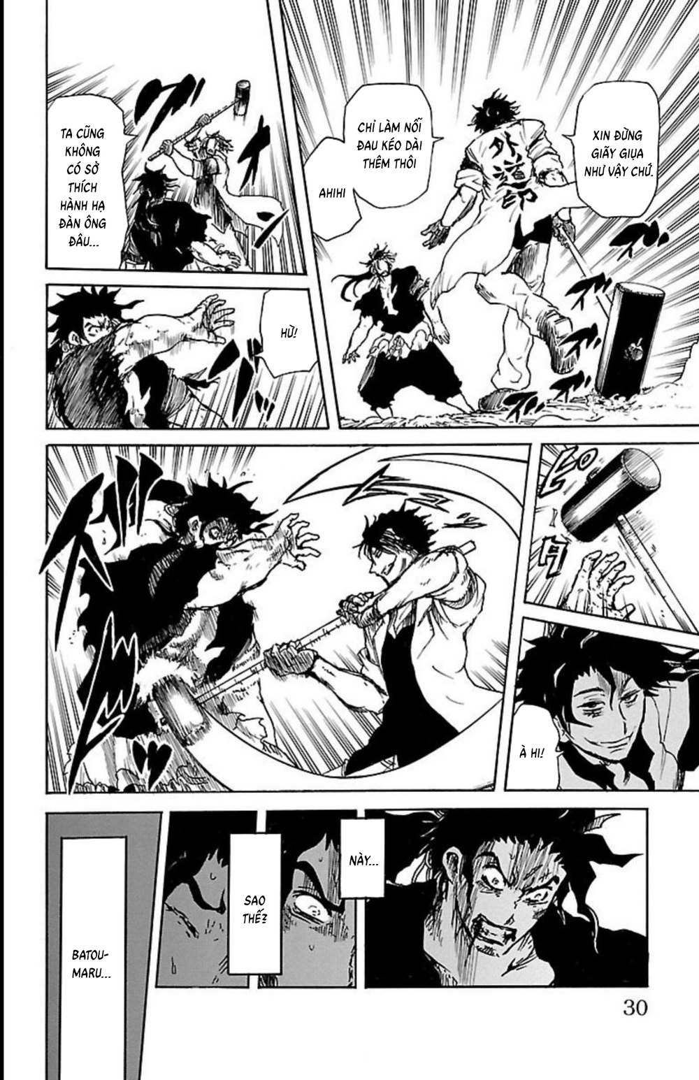Record Of Ragnarok: Mukade Chapter 9 - 27