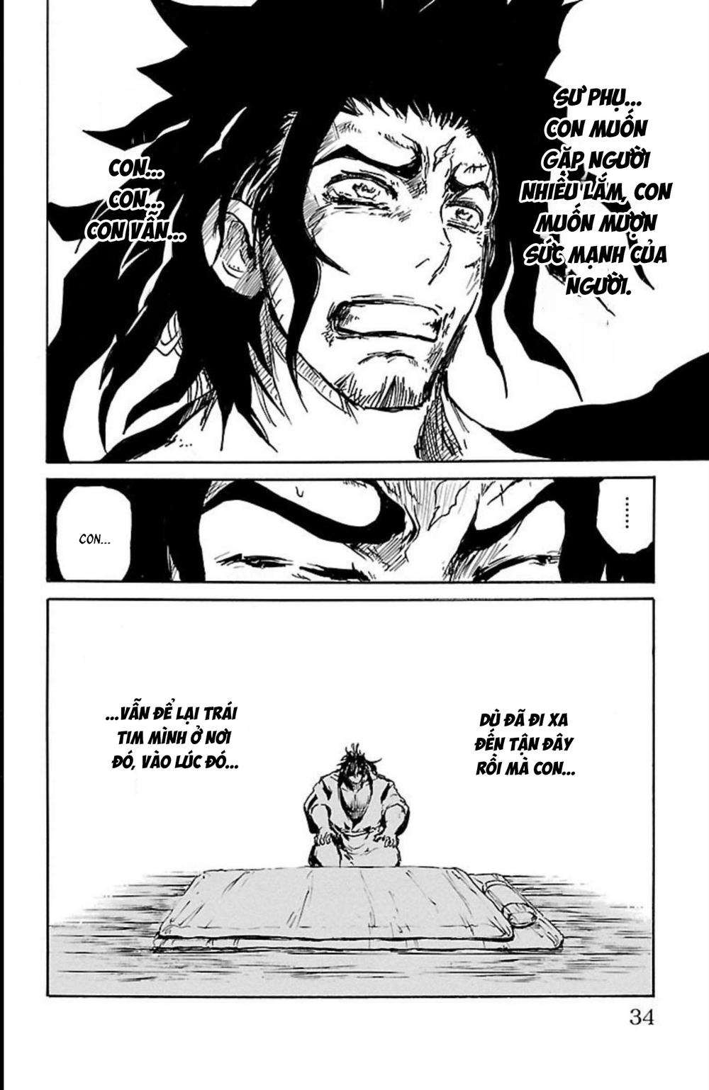 Record Of Ragnarok: Mukade Chapter 9 - 31