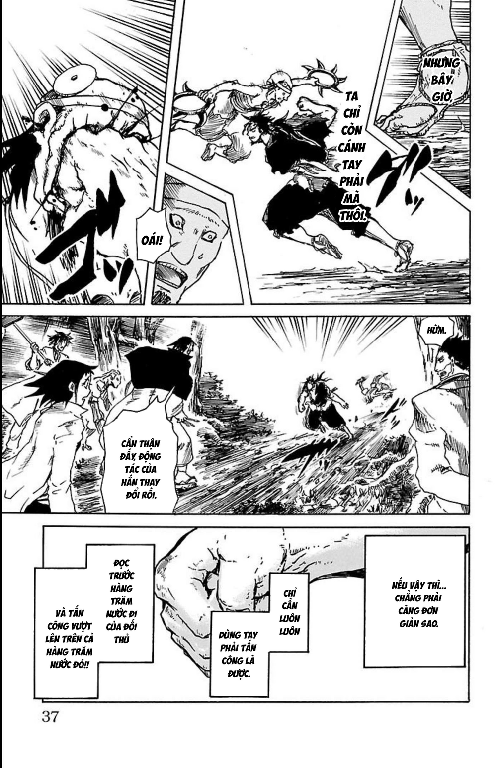 Record Of Ragnarok: Mukade Chapter 9 - 34