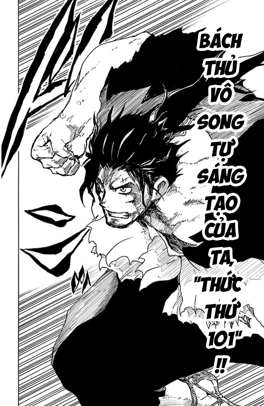 Record Of Ragnarok: Mukade Chapter 9 - 35