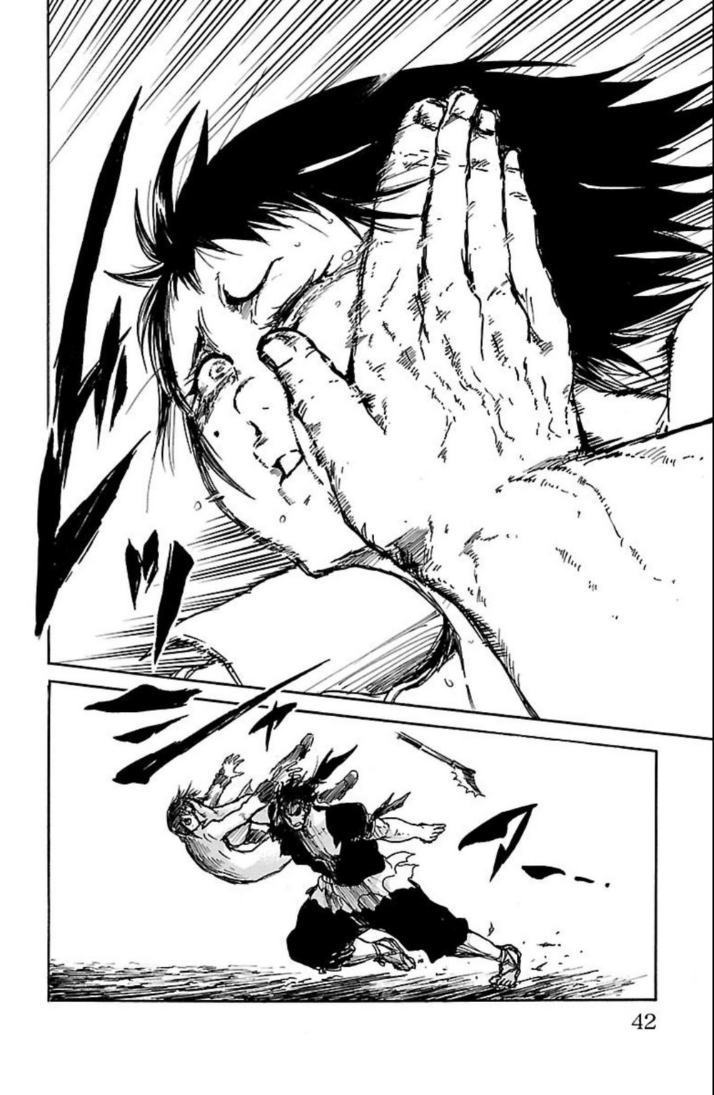 Record Of Ragnarok: Mukade Chapter 9 - 39