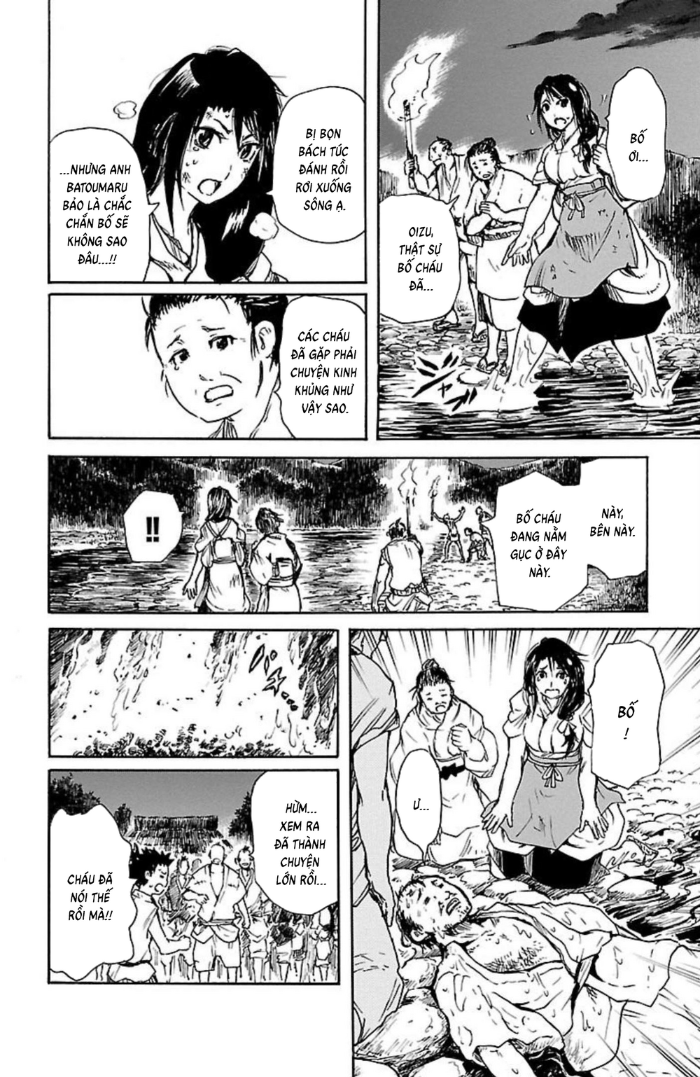 Record Of Ragnarok: Mukade Chapter 9 - 45