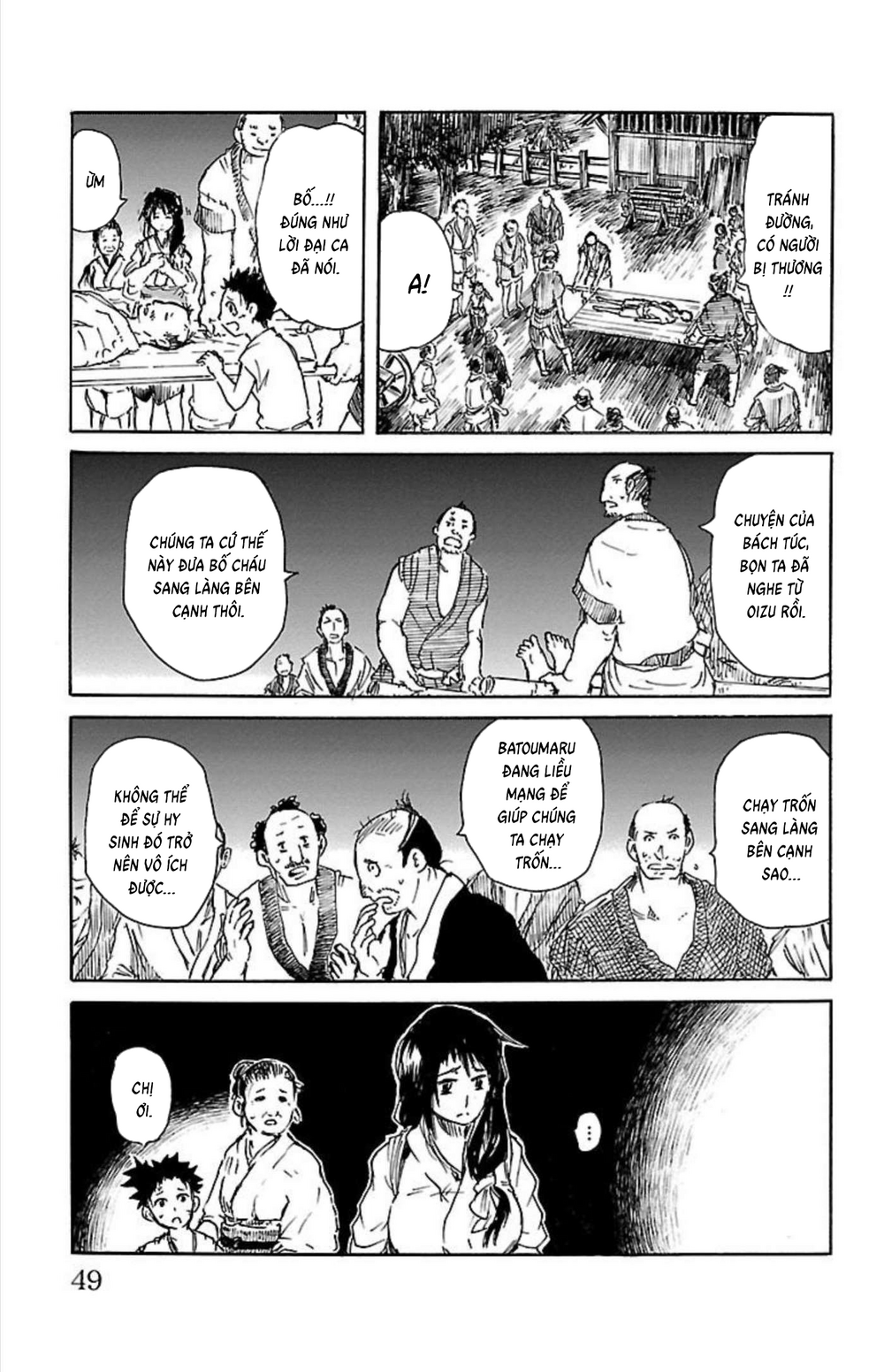 Record Of Ragnarok: Mukade Chapter 9 - 46