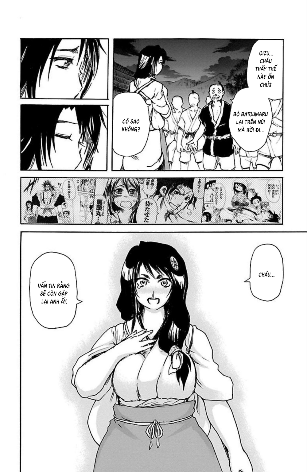 Record Of Ragnarok: Mukade Chapter 9 - 47