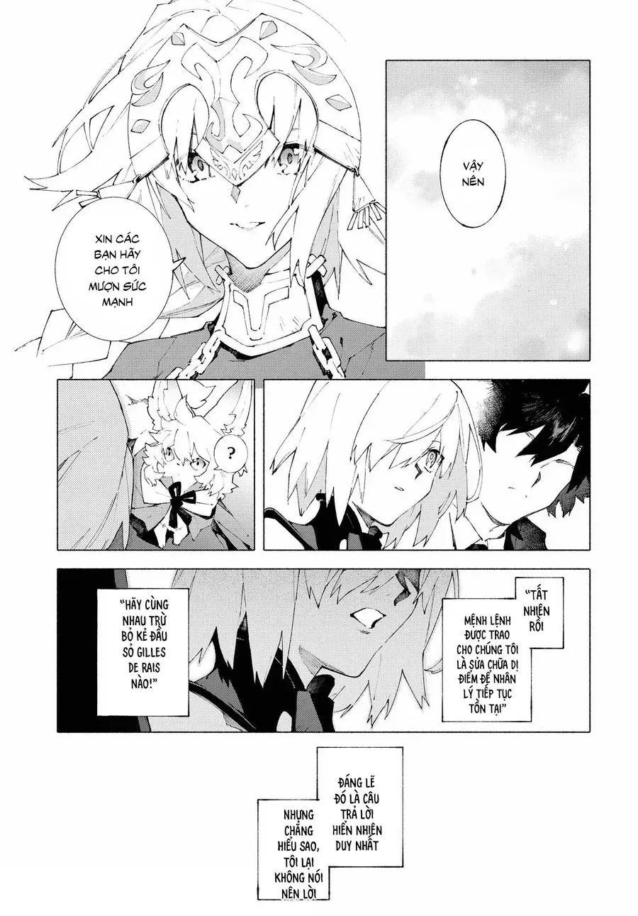 Fate/Grand Order -mortalis:stella- Chapter 12.3 - 12