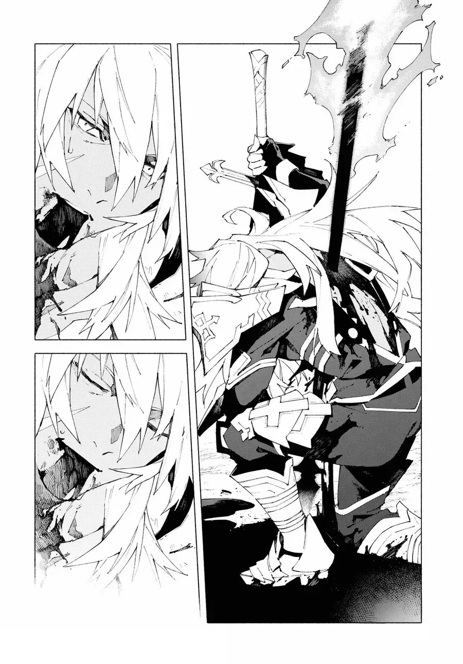 Fate/Grand Order -mortalis:stella- Chapter 12.3 - 9