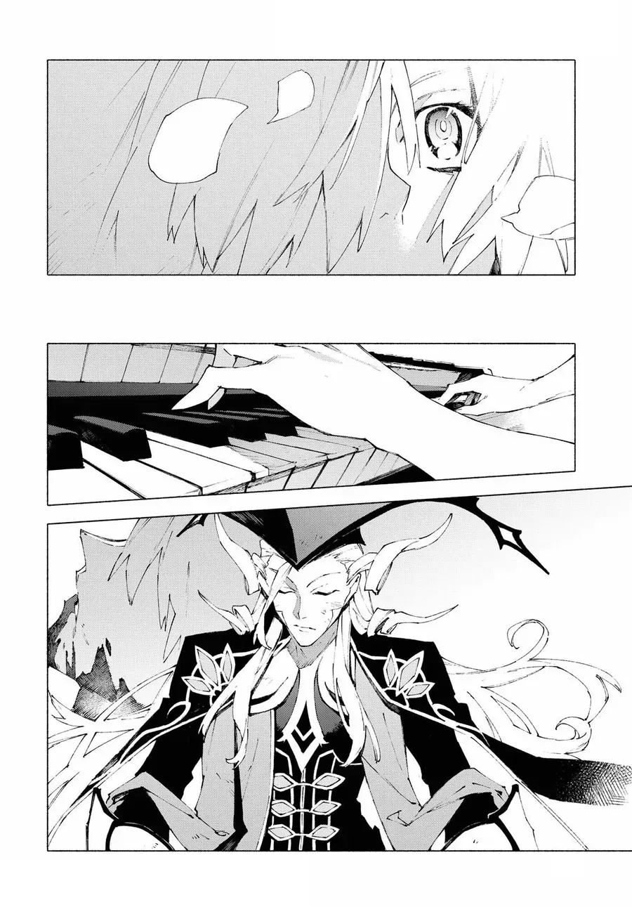 Fate/Grand Order -mortalis:stella- Chapter 12.4 - 10
