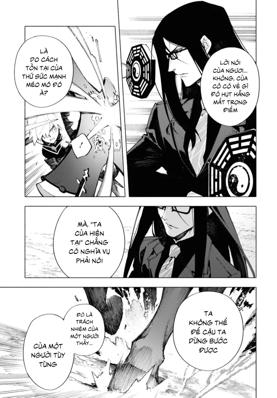 Fate/Grand Order -mortalis:stella- Chapter 15.4 - 4