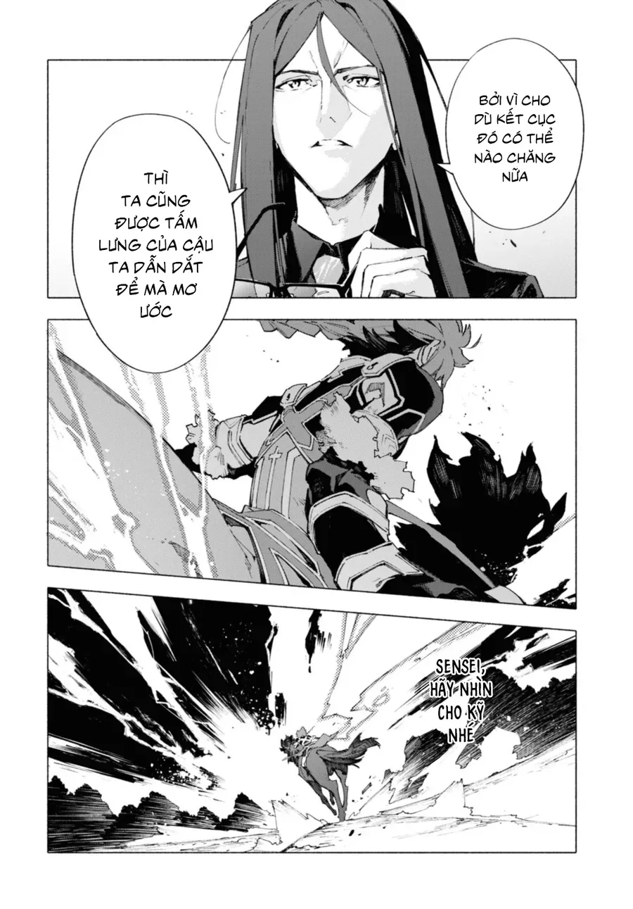 Fate/Grand Order -mortalis:stella- Chapter 15.4 - 5