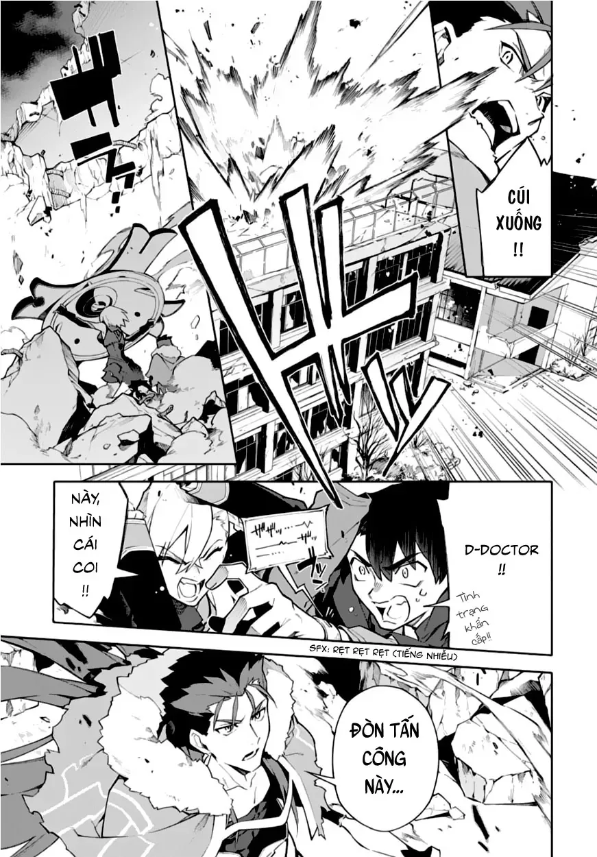 Fate/Grand Order -mortalis:stella- Chapter 3.1 - 17