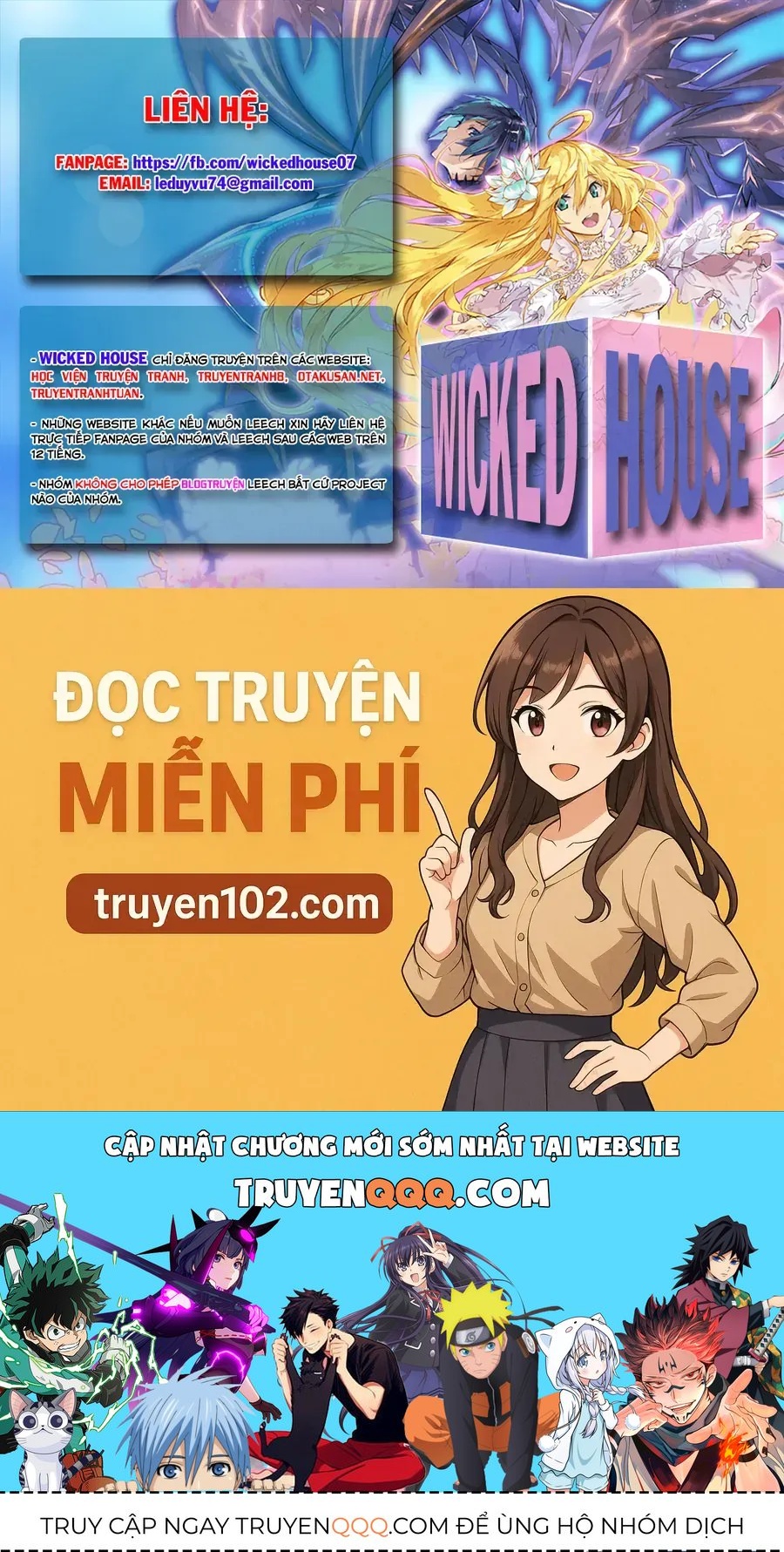 Fate/Grand Order -mortalis:stella- Chapter 3.1 - 27