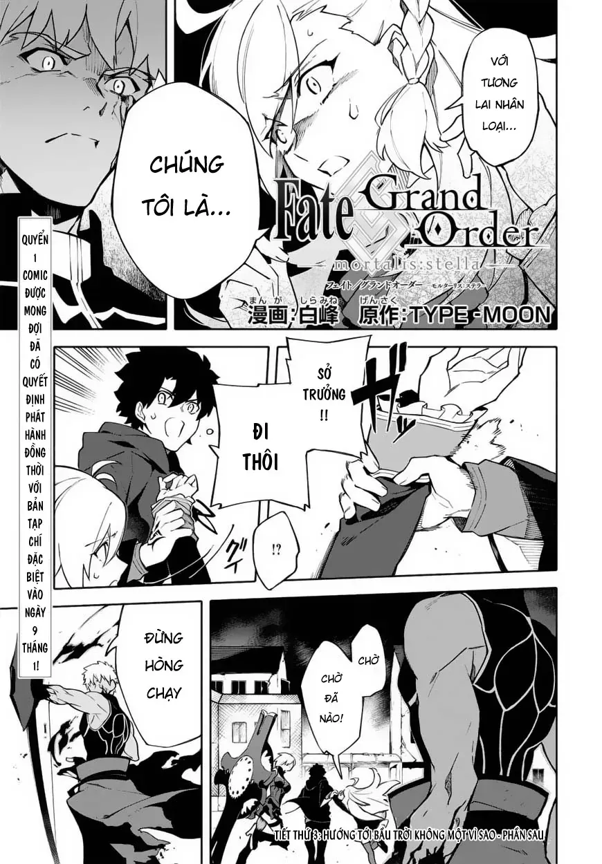 Fate/Grand Order -mortalis:stella- Chapter 3.2 - 4