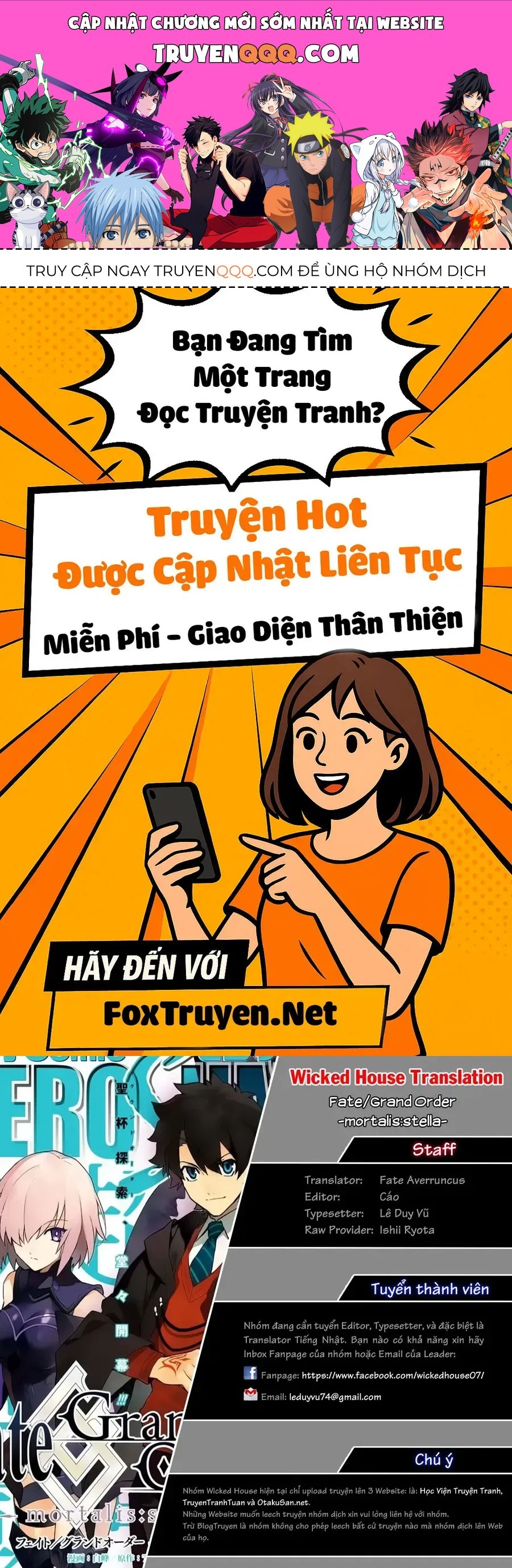 Fate/Grand Order -mortalis:stella- Chapter 5.2 - 1