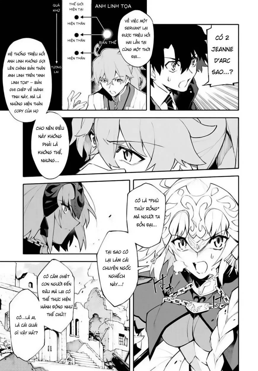 Fate/Grand Order -mortalis:stella- Chapter 5.2 - 12