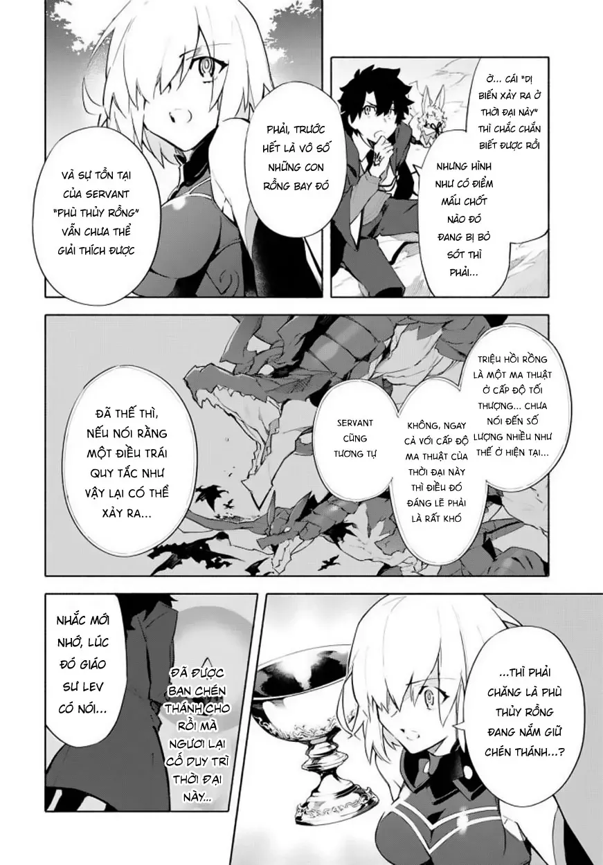 Fate/Grand Order -mortalis:stella- Chapter 5.2 - 19